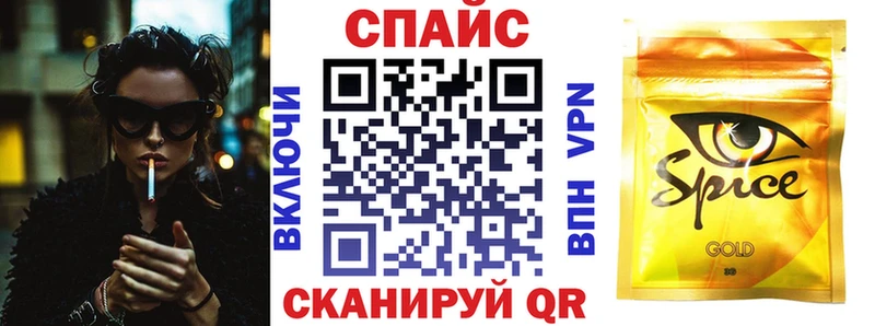 Бутират 99% Саратов