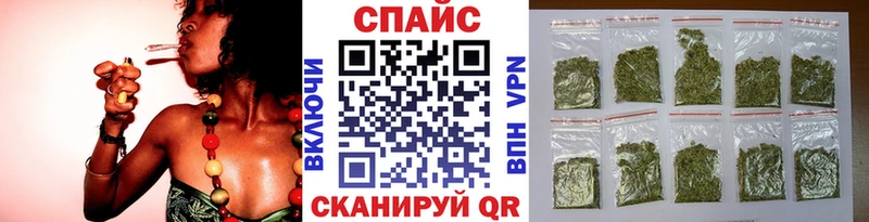 наркота  Саратов  БУТИРАТ жидкий экстази 