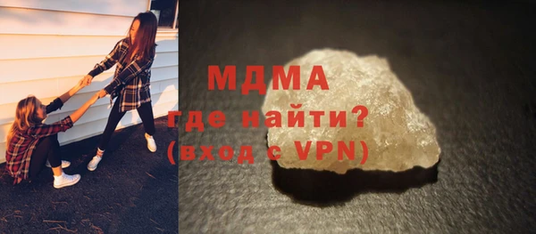 каннабис Елизово