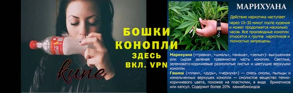 гашишное масло Ельня