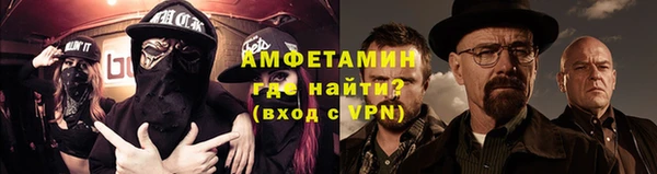 каннабис Елизово