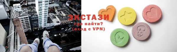 PSILOCYBIN Елабуга