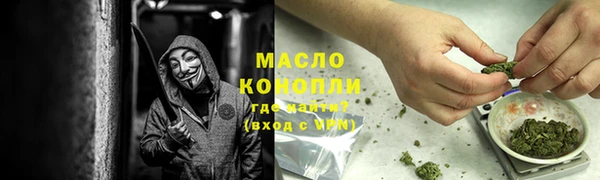 a pvp Кострома