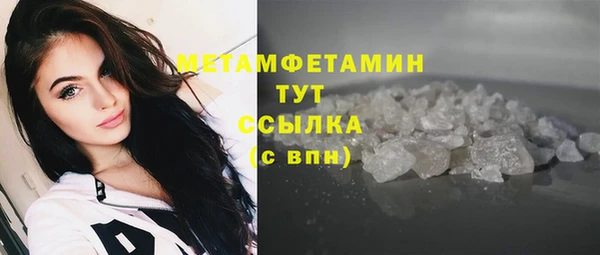 PSILOCYBIN Елабуга