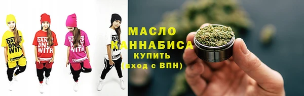 PSILOCYBIN Елабуга