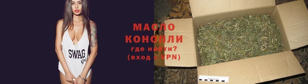 PSILOCYBIN Елабуга