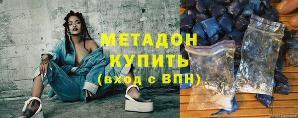 PSILOCYBIN Елабуга