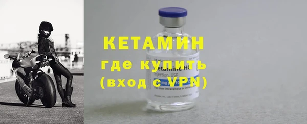 гашишное масло Ельня