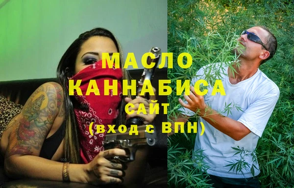 PSILOCYBIN Елабуга