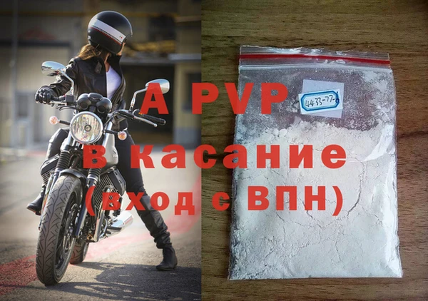 каннабис Елизово