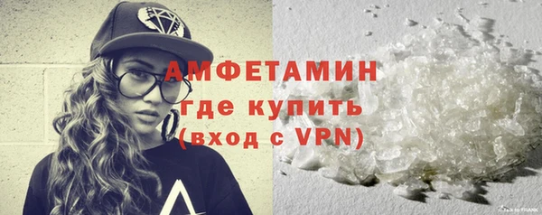 каннабис Елизово