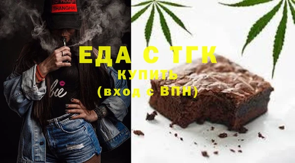 PSILOCYBIN Елабуга