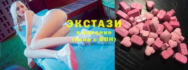 каннабис Елизово