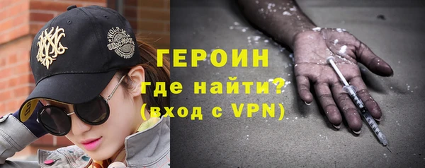 PSILOCYBIN Елабуга