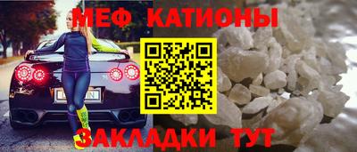 гашиш Азнакаево