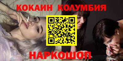 гашиш Азнакаево