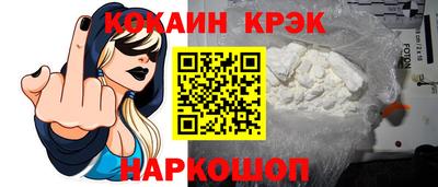 гашиш Азнакаево