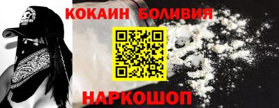 альфа пвп VHQ Абакан