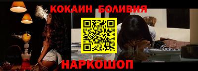 альфа пвп VHQ Абакан