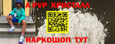 гашиш Азнакаево