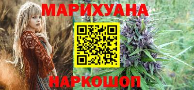 гашиш Азнакаево
