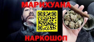 марки lsd Абинск