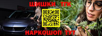 гашиш Азнакаево