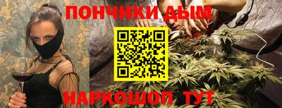 альфа пвп VHQ Абакан