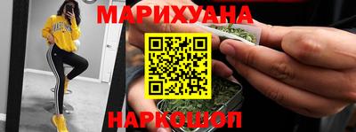 альфа пвп VHQ Абакан