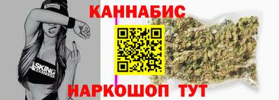 гашиш Азнакаево