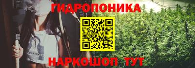 гашиш Азнакаево