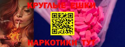 гашиш Азнакаево