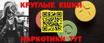 марки lsd Абинск