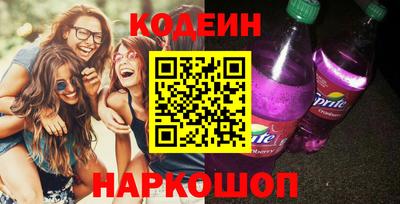 марки lsd Абинск