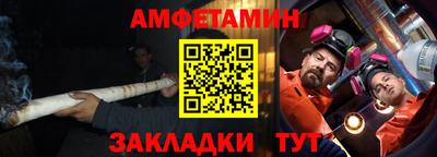 гашиш Азнакаево
