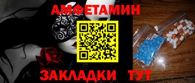 гашиш Азнакаево