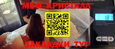гашиш Азнакаево