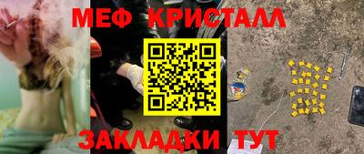 гашиш Азнакаево