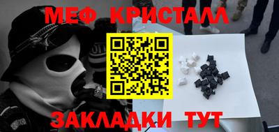 гашиш Азнакаево