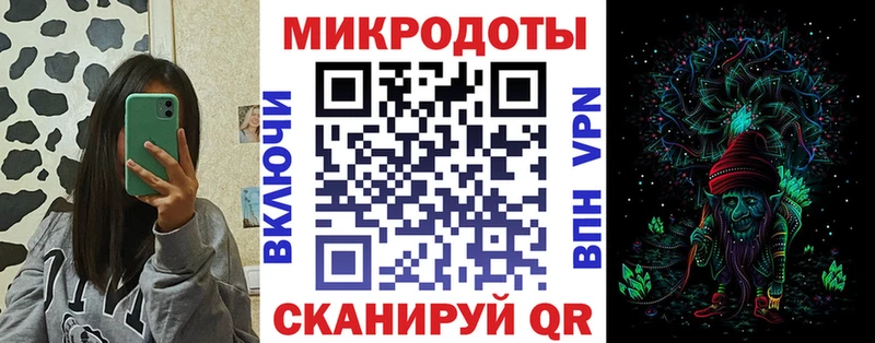 Псилоцибиновые грибы Psilocybine cubensis  как найти закладки  mega ссылка  Саратов 